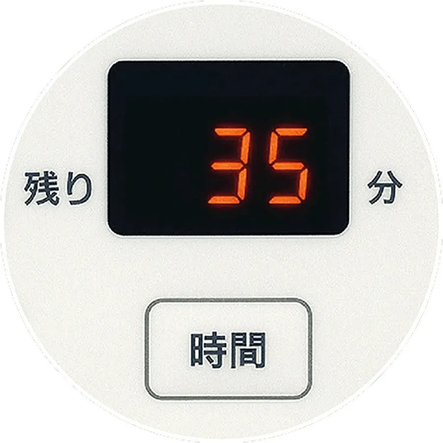 Bedding Dryer RF-FA20