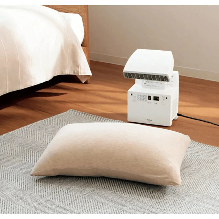 Bedding Dryer RF-FA20