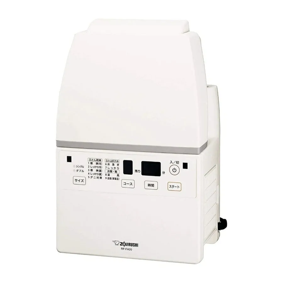 Bedding Dryer RF-FA20