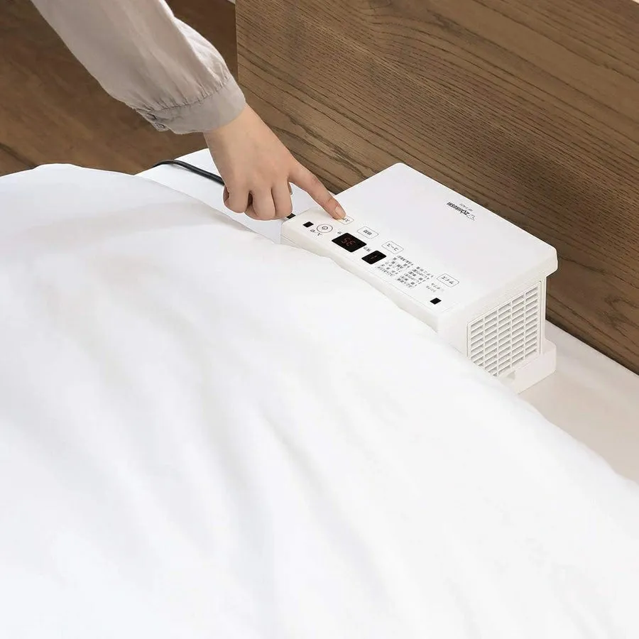 Bedding Dryer RF-FA20